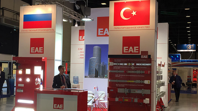 EAE Electric is at the St. Petersburg Energy and Electrotechnics Fair